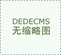 <strong>潜正在劳动争议胶葛的当事人进行沟通或</strong>