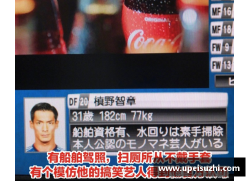 Z6尊龙凯时NBA直播观看平台及实时播放信息汇总