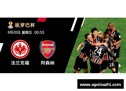 Z6尊龙凯时德甲喜鹊轻松战胜斯图加特，雄鹰展翅飞翔主场得胜