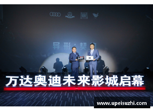 Z6尊龙凯时探索未来，成就梦想——西安翻译学院2023年招生简章