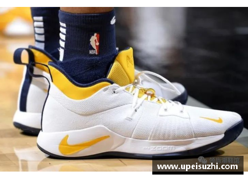 Z6尊龙凯时NBA球星的独特风格：探索最受欢迎的篮球鞋设计及其文化影响