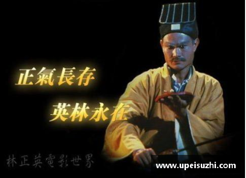 Z6尊龙凯时雷霆全队核心重建：新征程的集体崛起 - 副本