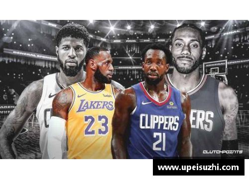 Z6尊龙凯时NBA最新格局!三大对手同时输球,湖人成大赢家,快船基本锁第四 - 副本